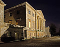 0667-Basildon-House-Side.jpg