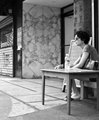 Outside Dining