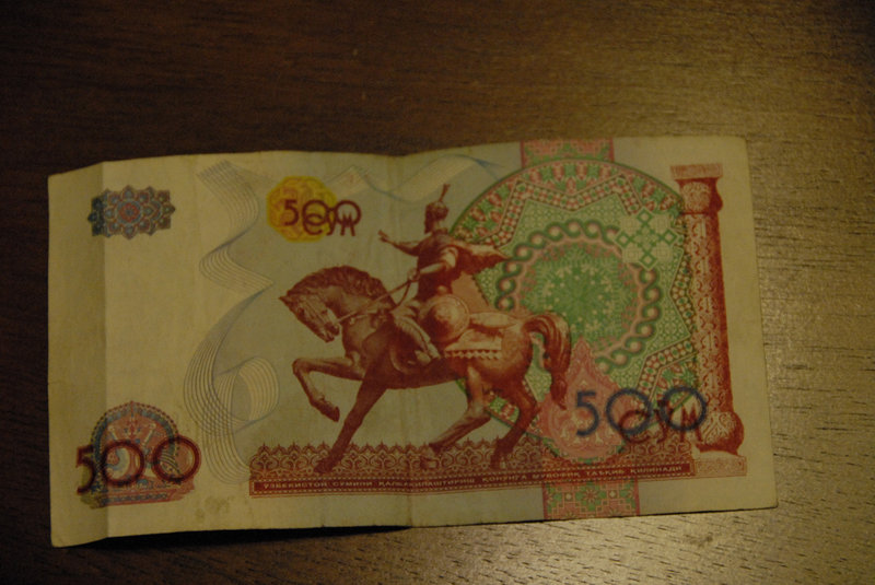 currency1.jpg