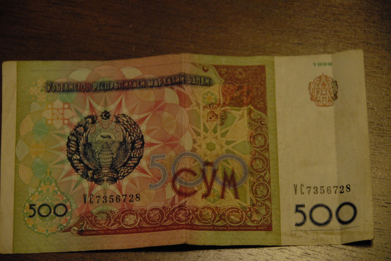 currency2.jpg