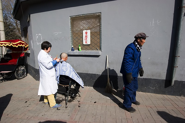 Street Haircut