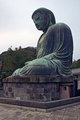 Japanese Buddha