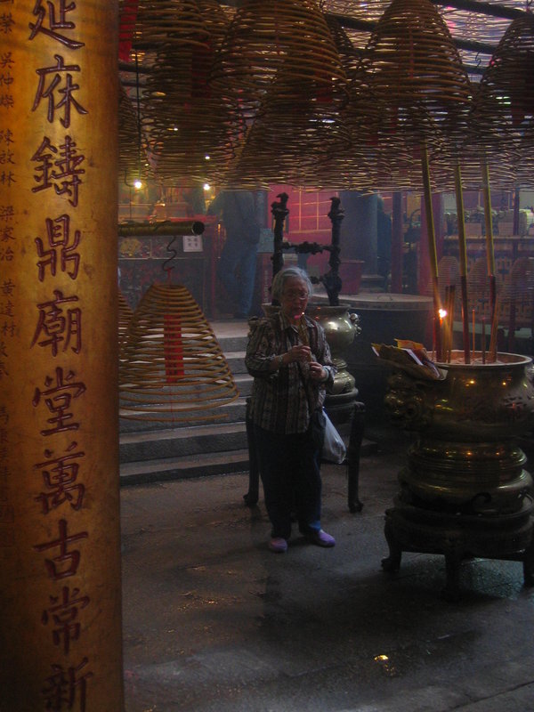 Lady in Temple