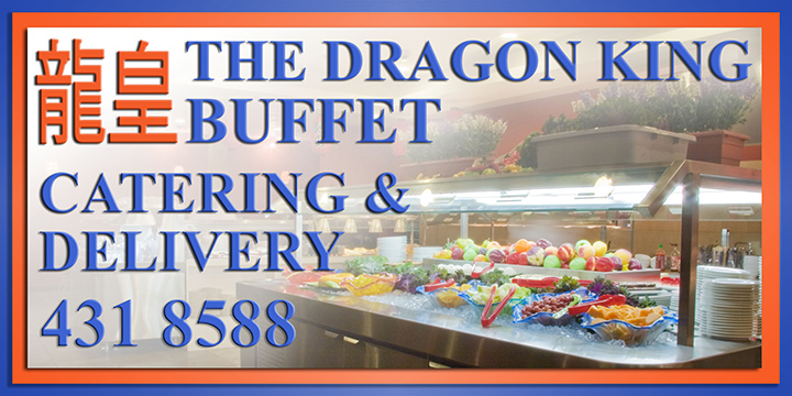 Dragon-King-Large.jpg