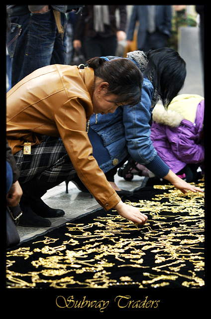 SeoulSubway7.jpg