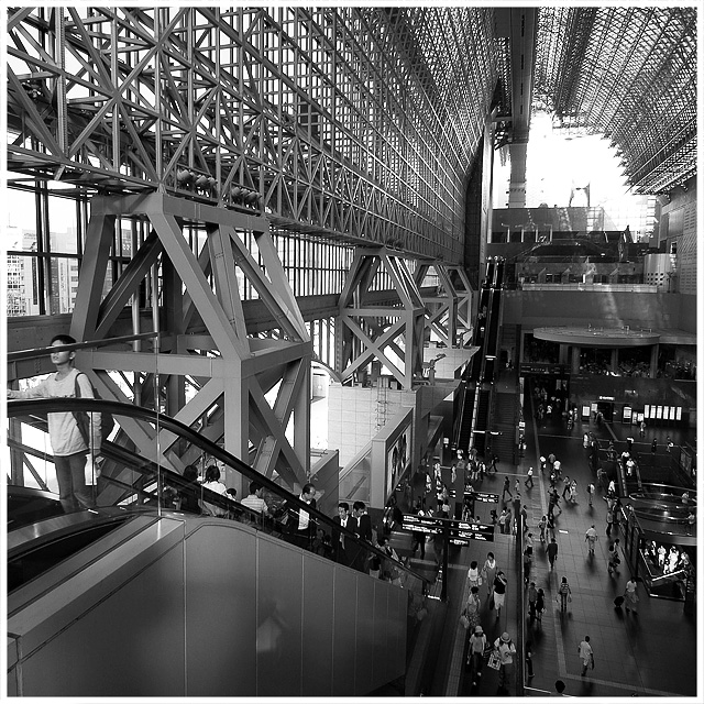 Station