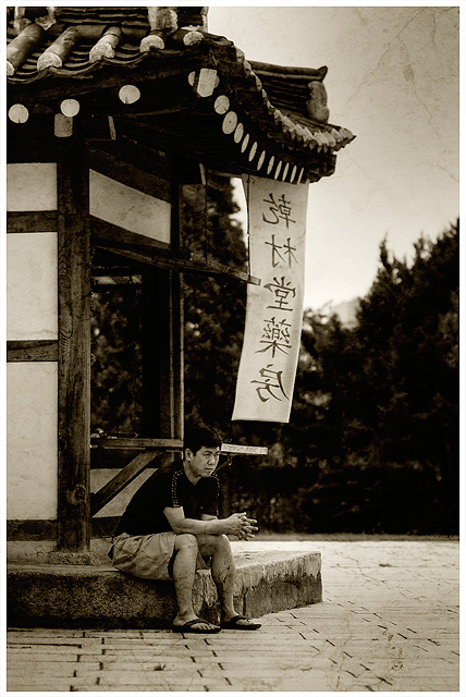 In the Past