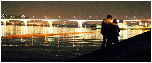 Couple