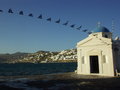 Flags of Mykonos