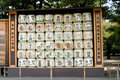 Ceremonial Sake Barrels