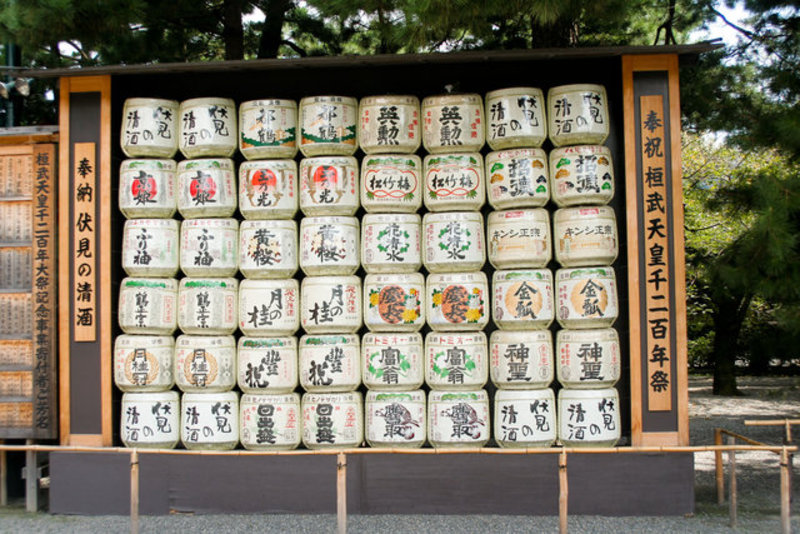 Ceremonial Sake Barrels