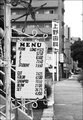 28 Menu