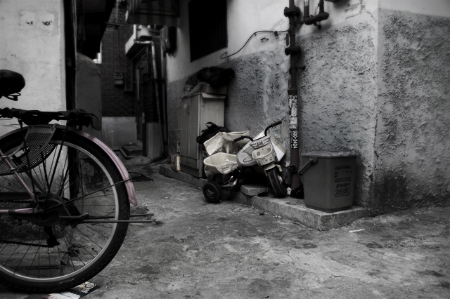 trike