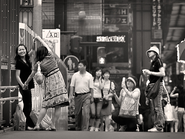 Street Dance