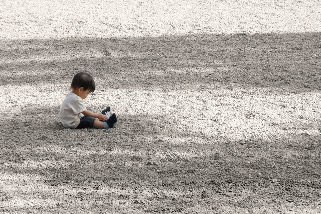 alone