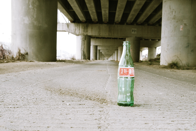  A bottle under the bridge