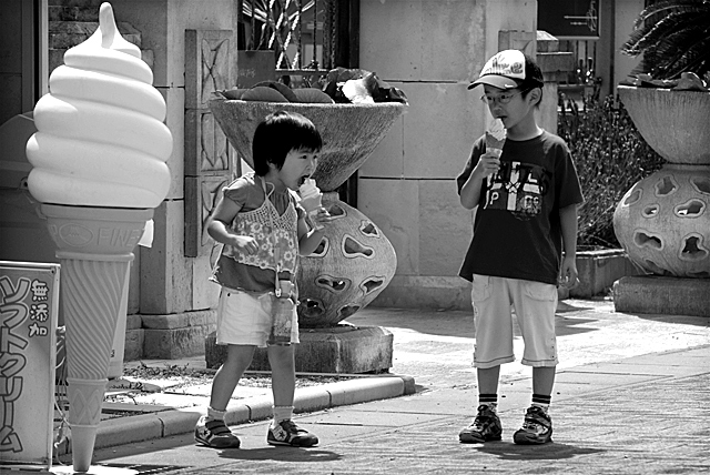 13 Ice cream