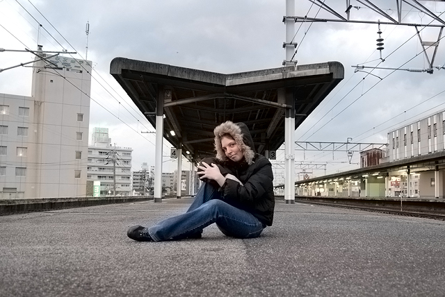 Beppu Station