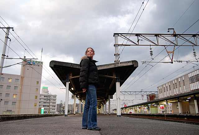 Beppu again