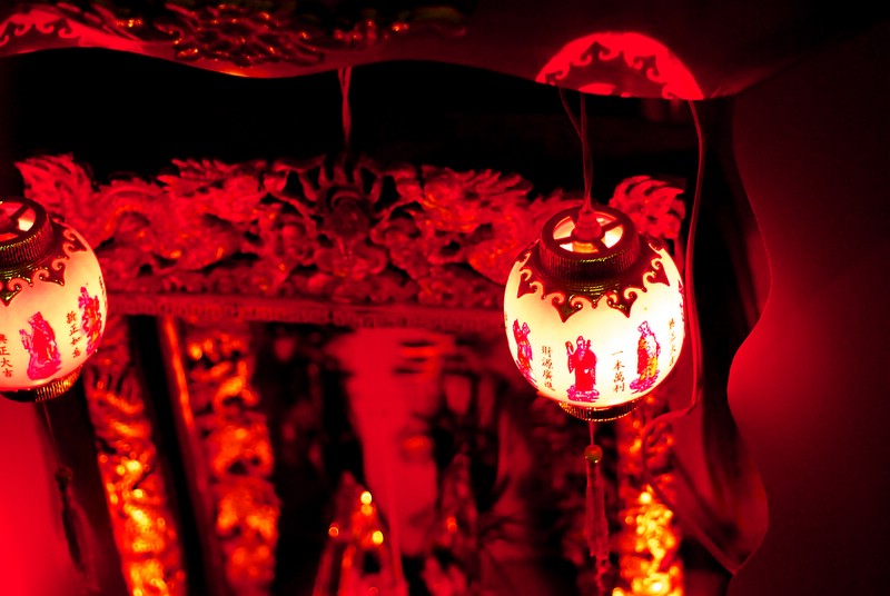 Shrine