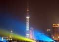 Bund Light show
