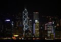 HK Skyline