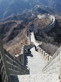 The Great Wall at Mutianyu