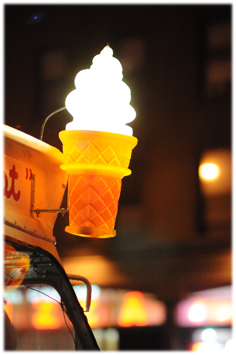 Electric Cone #1