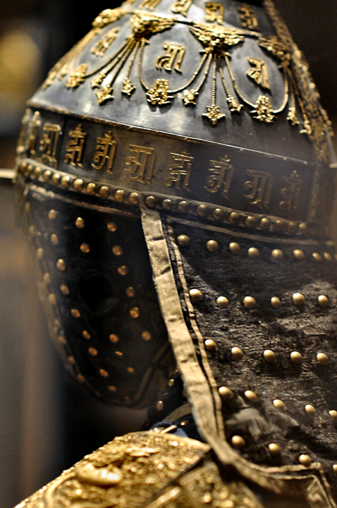 Armor 7