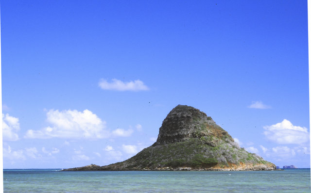 Chinaman's Hat Island