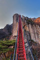 Vertical Stair Bridge at Daedunsan Mountain