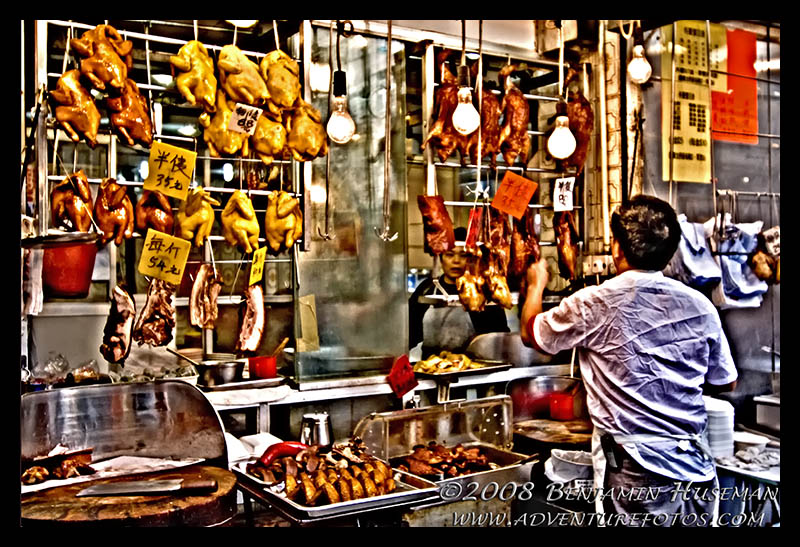 Chicken Vendor