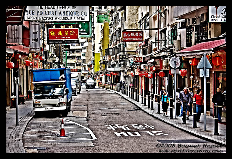 Hong Kong City Street