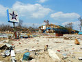 Star-Inn.jpg