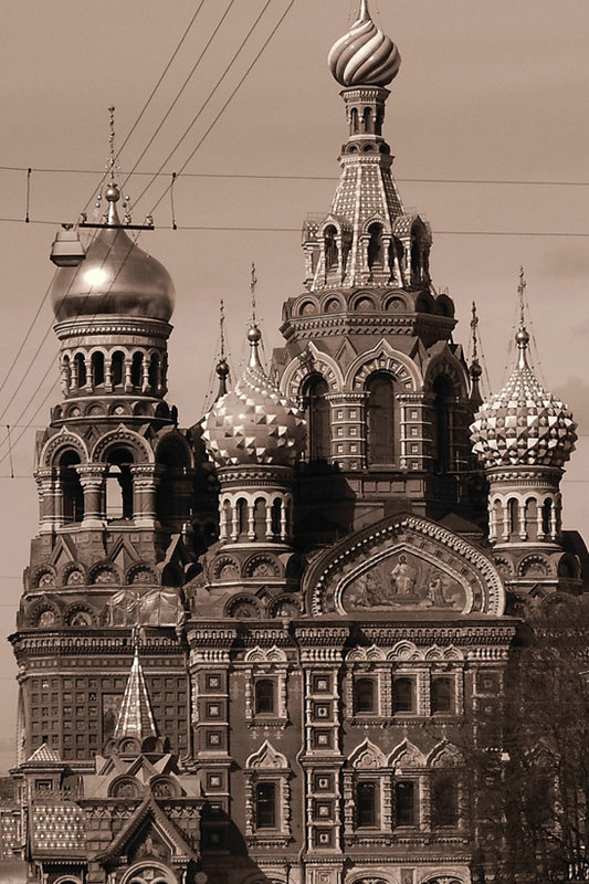 Church of the Spilled Blood.