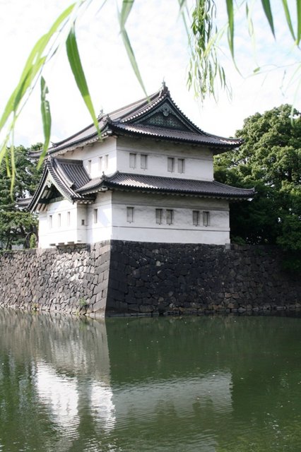 Imperial Palace Japan.JPG