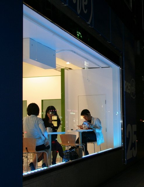 Techno Ginza Diner.JPG