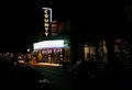 County Movie Theater.jpg