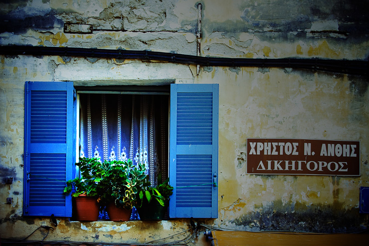 Window - Corfu Old Town