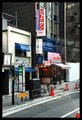 Tokyo A.M.