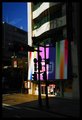 Kyoto Toy Store