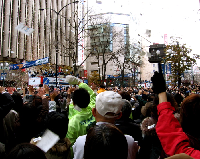 Parade