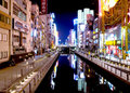 Osaka night shot 