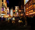 Dotonbori B u s y