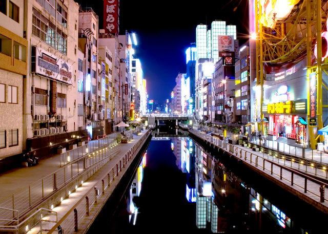 Osaka night shot 