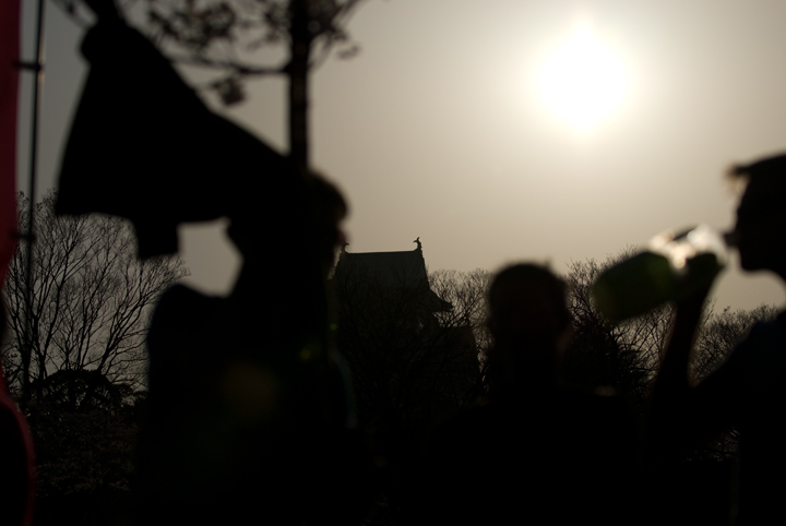 Party with the sun up