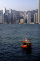 hongkong-harbour