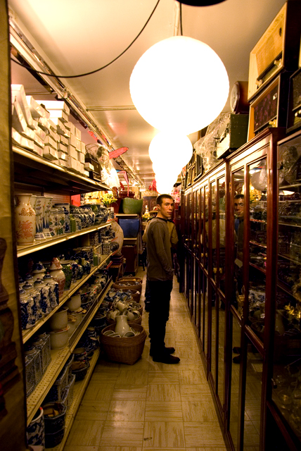 ian browsing