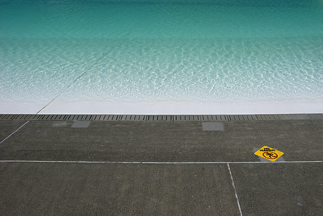 inviting h2o