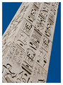 18 - Obelisk